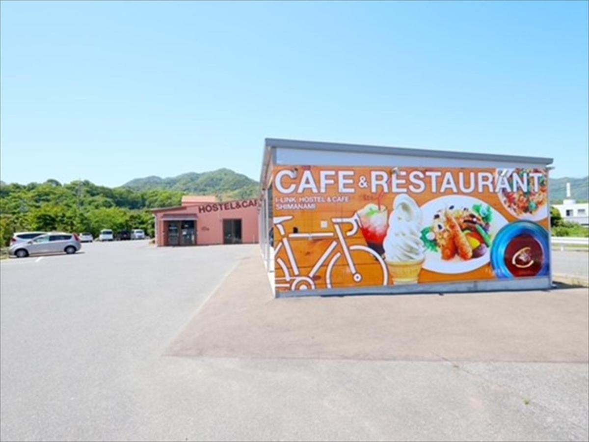 Imabari Railway Station 岛波爱林克青年旅舍与咖啡厅旅舍 外观 照片